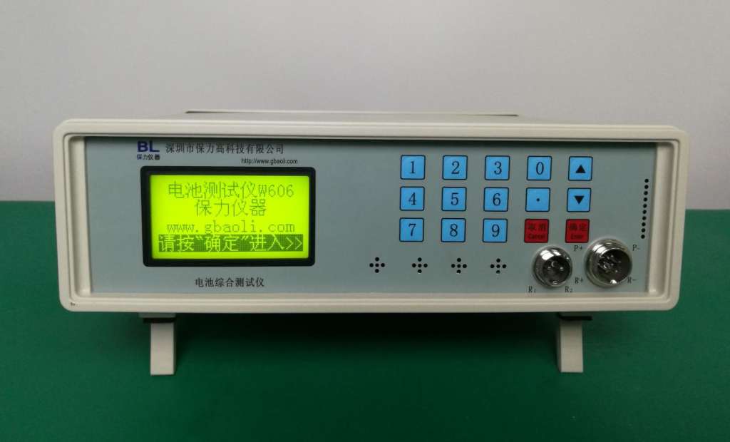 電池測試儀W606小圖